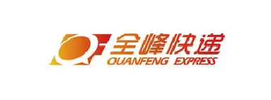 brand
